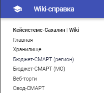mkdocs.yml