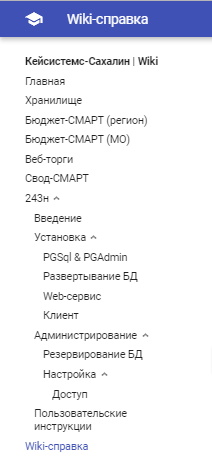 mkdocs.yml